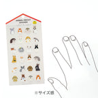 Greeting Life Animal Die-Cut Sticker sheet with rabbit and rodent illustrations for planners