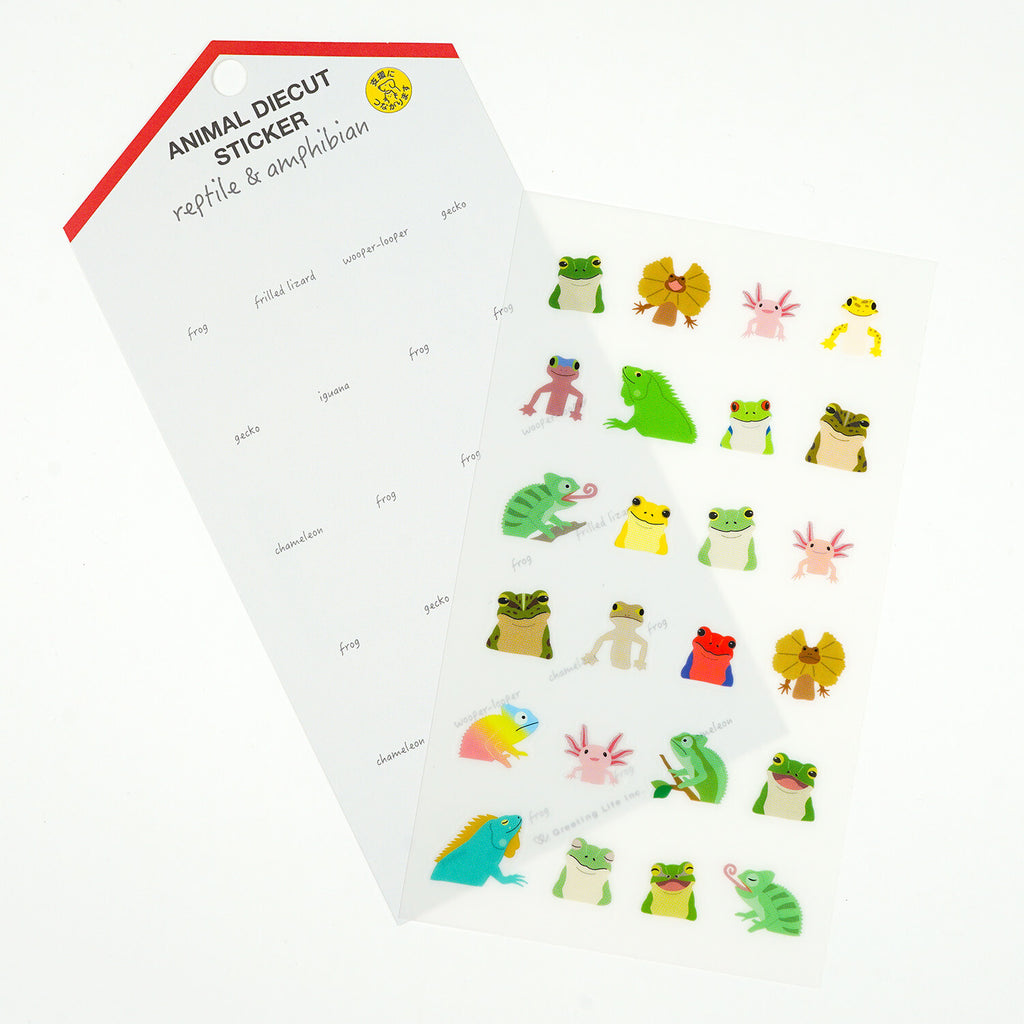 Greeting Life Animal Die-Cut Sticker - Reptile and Amphibian