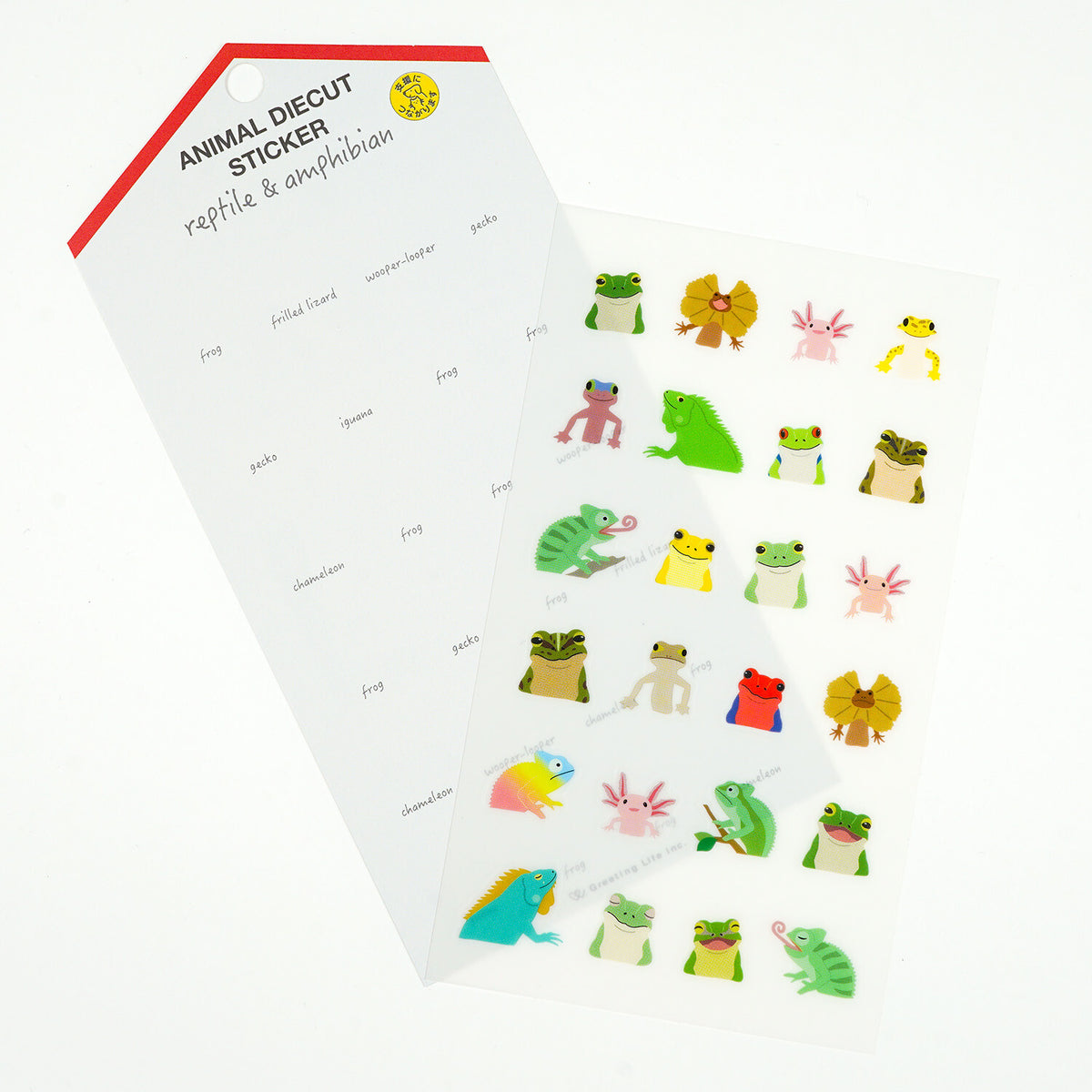 Greeting Life Animal Die-Cut Sticker - Reptile and Amphibian