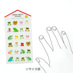 Greeting Life Animal Die-Cut Sticker - Reptile and Amphibian