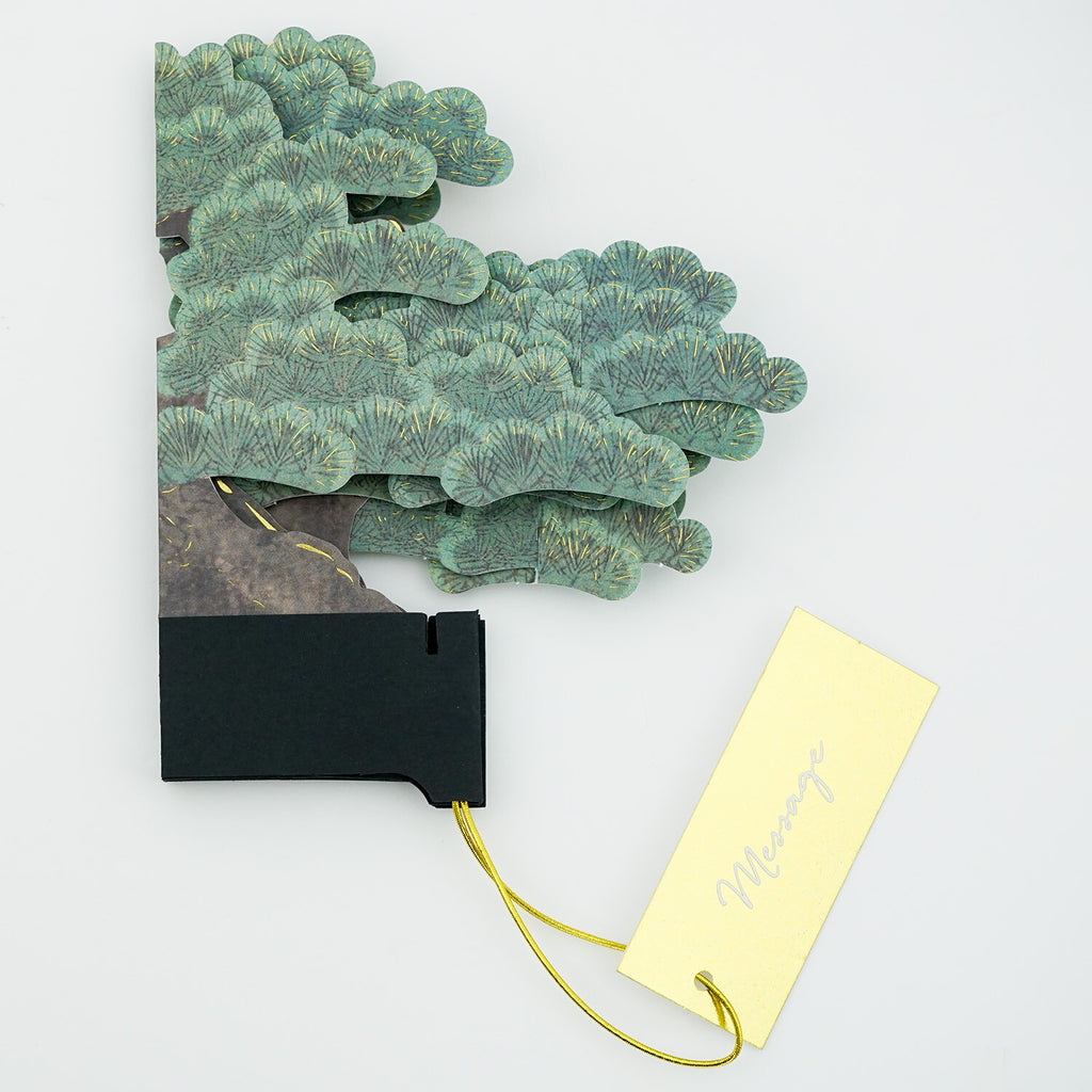 Greeting Life BONSAI Pop-Up Card - Black Pine