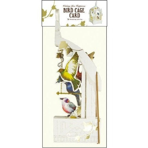 Greeting Life Birdcage Pop-Up Card