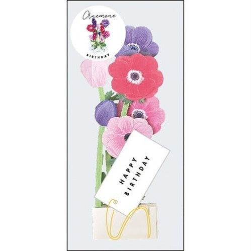 Greeting Life Birthday Blooming Flower Anemone Pop-Up Card