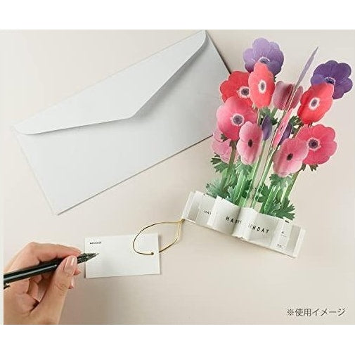 Greeting Life Birthday Blooming Flower Anemone Pop-Up Card