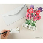 Greeting Life Birthday Blooming Flower Anemone Pop-Up Card