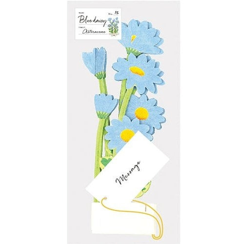 Greeting Life Birthday Blooming Flower Blue Daisy Pop-Up Card