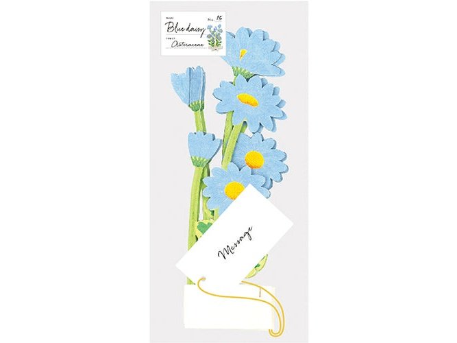 Greeting Life Birthday Blooming Flower Blue Daisy Pop-Up Card