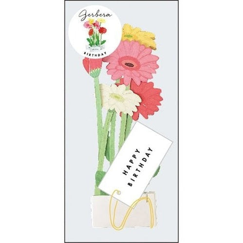 Greeting Life Birthday Blooming Flower Gerbera Pop-Up Card