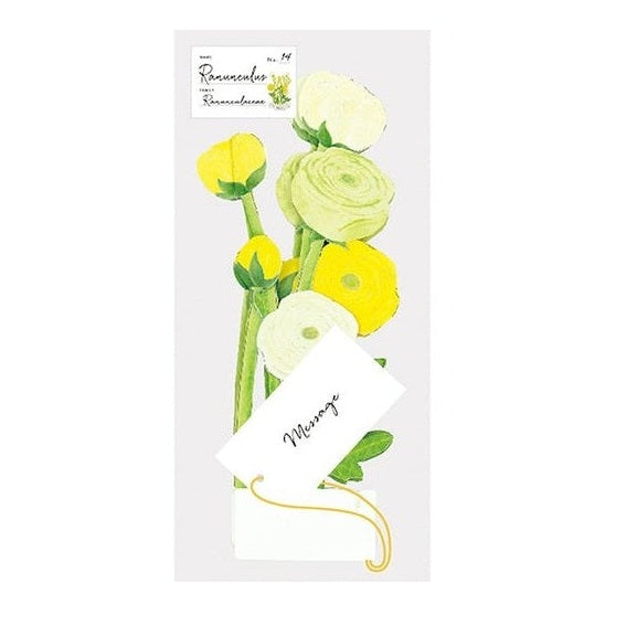 Greeting Life Birthday Blooming Flower Yellow Buttercup Pop-Up Card