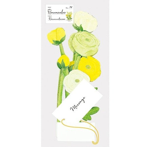 Greeting Life Birthday Blooming Flower Yellow Buttercup Pop-Up Card
