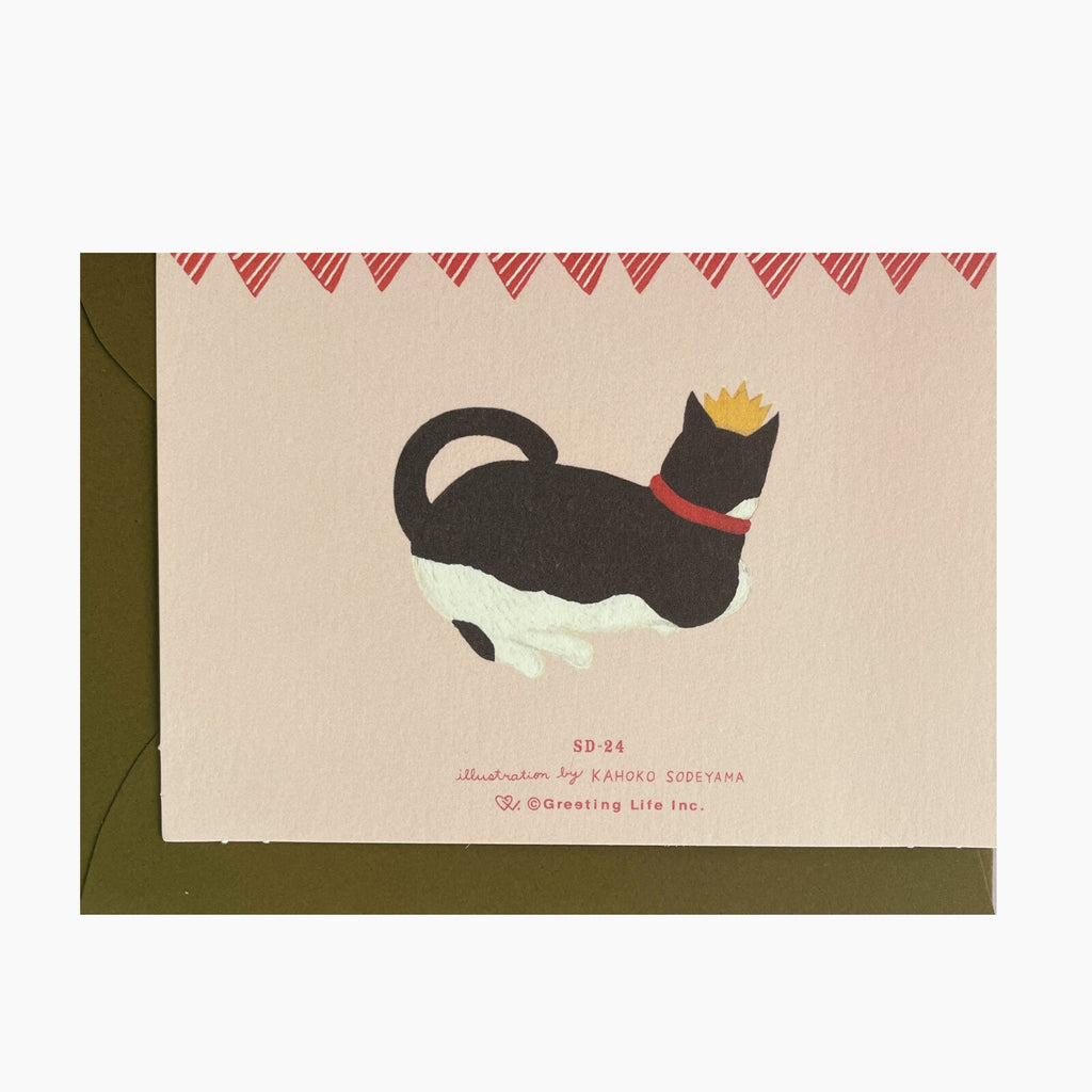 Greeting Life Birthday Card Hachiware Cat