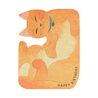 Greeting Life Birthday Cat Card - Brown Cat
