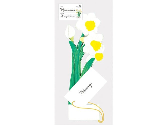 Greeting Life Birthday Daffodil Blooming Flower Pop-Up Card