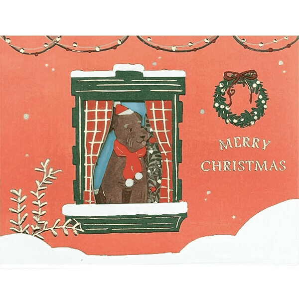 Greeting Life Christmas Window Party Card Dog