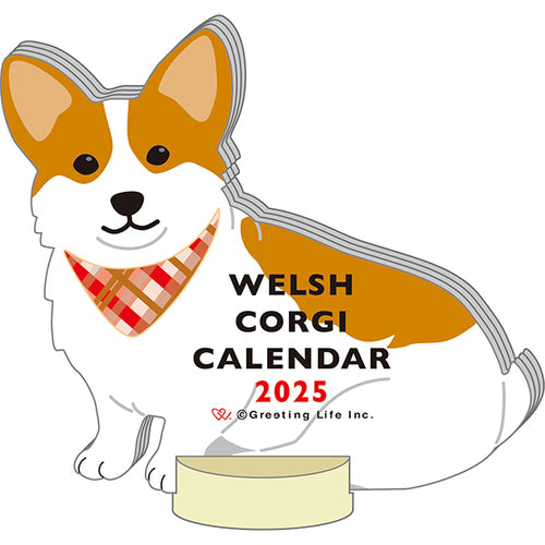 Greeting Life Corgi 2025 Calendar