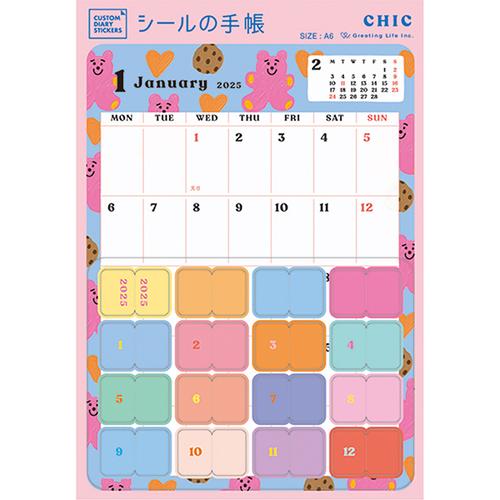 Greeting Life Custom Diary Stickers A6 Size - Chic