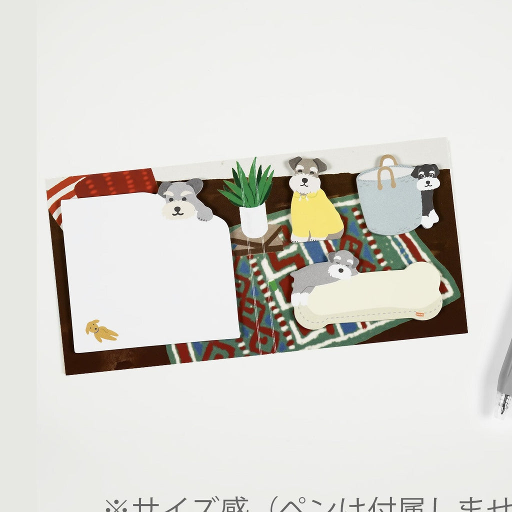 Greeting Life Custom Sticks Die-Cut Sticky Notes Schnauzer
