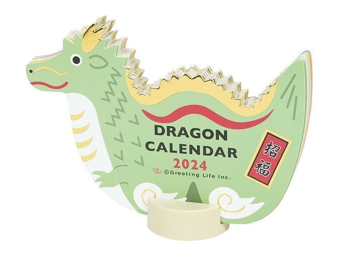 Greeting Life Dragon Desk Calendar 2024