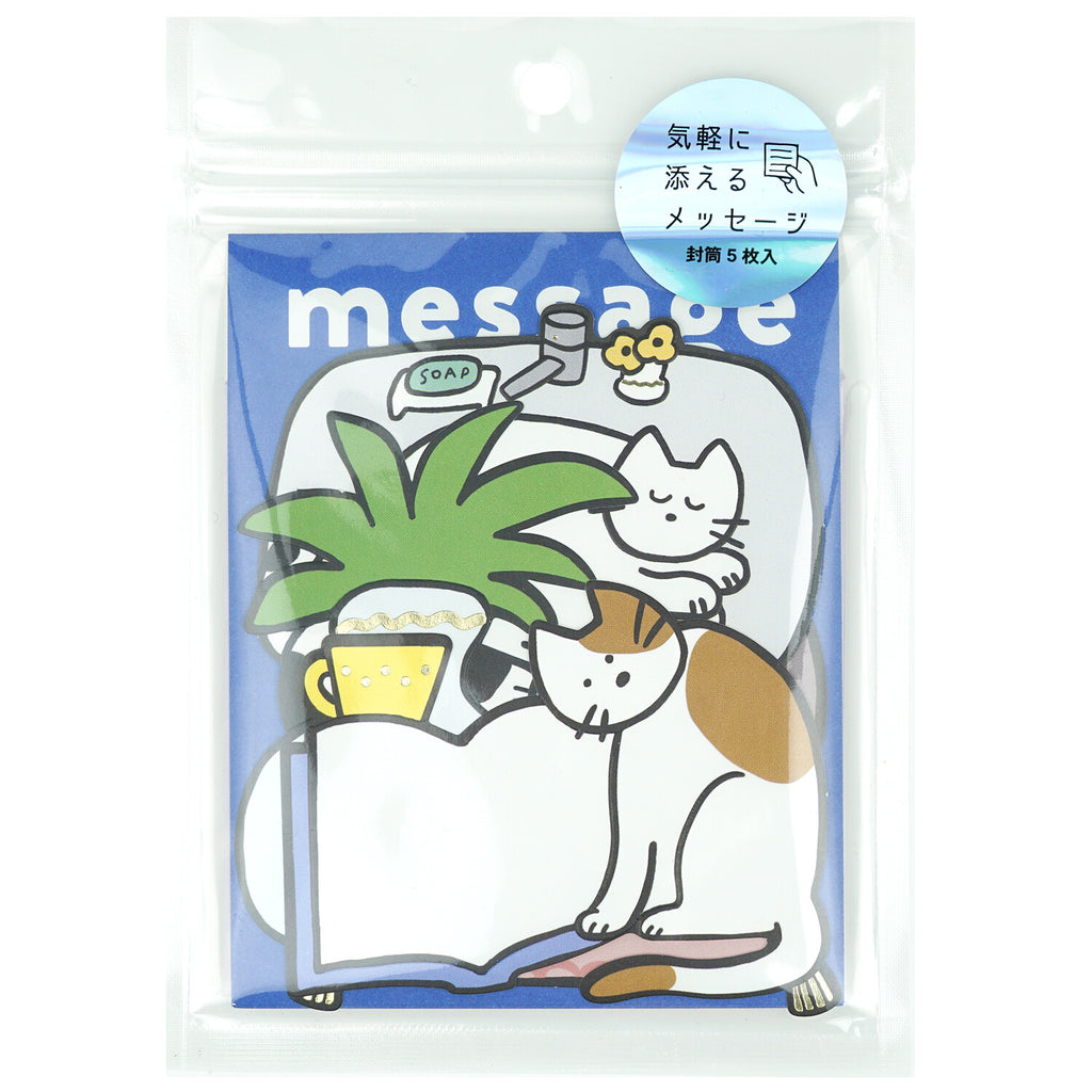 Greeting Life Gift Card Pack - Cat