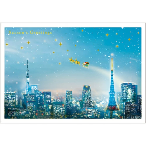 Greeting Life Japanese Style Mini Santa Christmas Card - Tokyo Blue Light Up