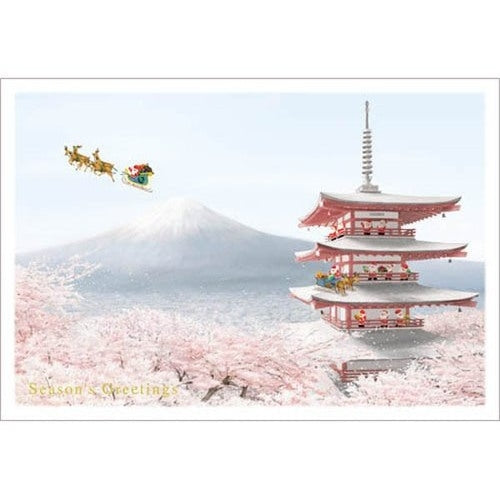 Greeting Life Japanese Style Mini Santa Christmas Card Fuji Sengen Shrine