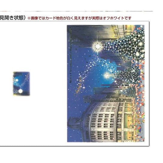 Greeting Life Japanese Style Mini Santa Christmas Card Ginza