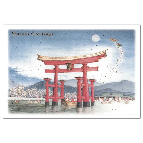 Greeting Life Japanese Style Mini Santa Christmas Card Miyajima