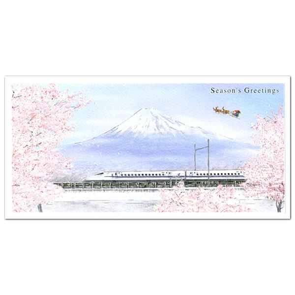 Greeting Life Japanese Style Mini Santa Christmas Card Tokaido Shinkansen