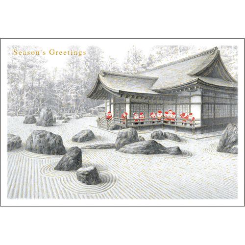 Greeting Life Japanese Style Mini Santa Christmas Card Kongobuji Temple