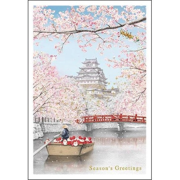 Greeting Life Japanese Style Mini Santa Christmas Card Himeji-jo Castle