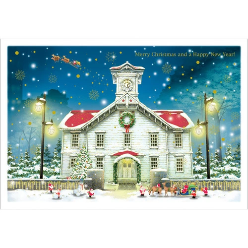 Greeting Life Japanese Style Mini Santa Christmas Card - Hokkaido