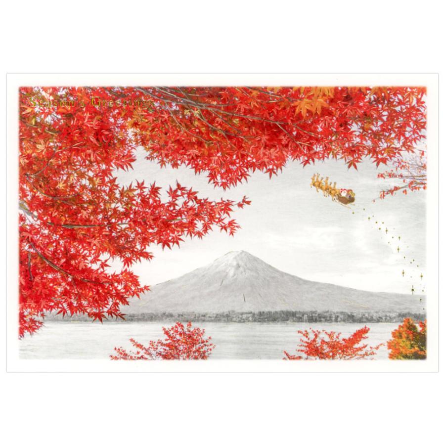 Greeting Life Japanese Style Mini Santa Christmas Card Fuji - Autumn leaves