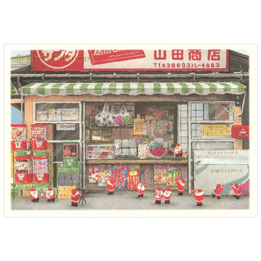 Greeting Life Japanese Style Mini Santa Christmas Card - Retro Candy Store