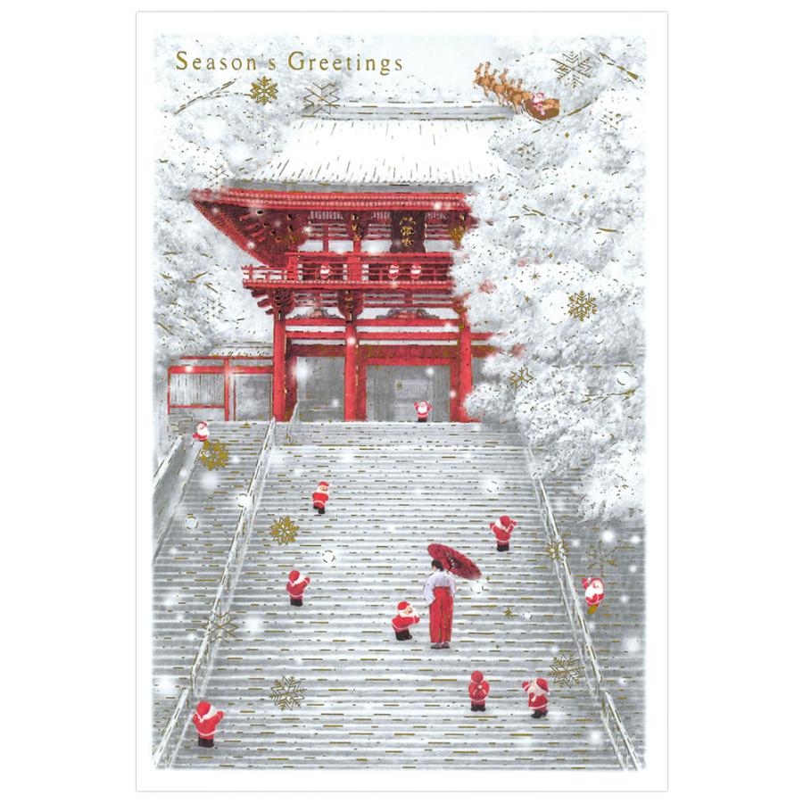 Greeting Life Japanese Style Mini Santa Christmas Card Snow shrine