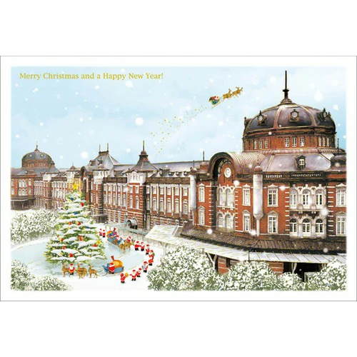 Greeting Life Japanese Style Mini Santa Christmas Card - Tokyo Station Day