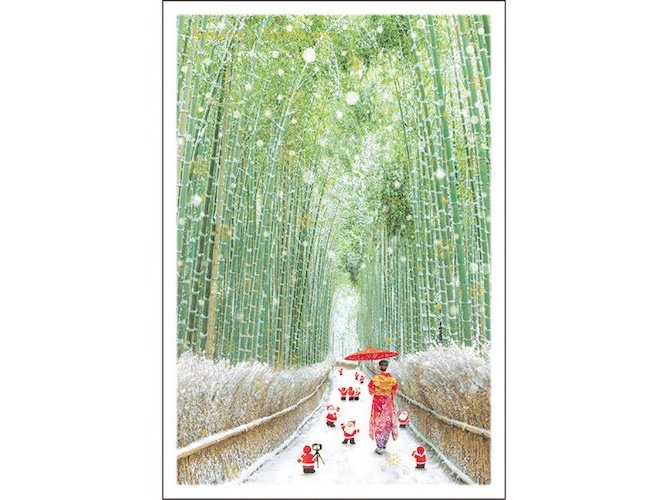 Greeting Life Japanese Style Mini Santa Christmas Card bamboo grove road