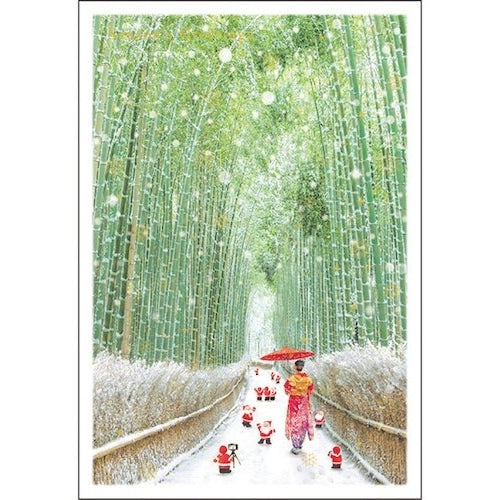 Greeting Life Japanese Style Mini Santa Christmas Card bamboo grove road