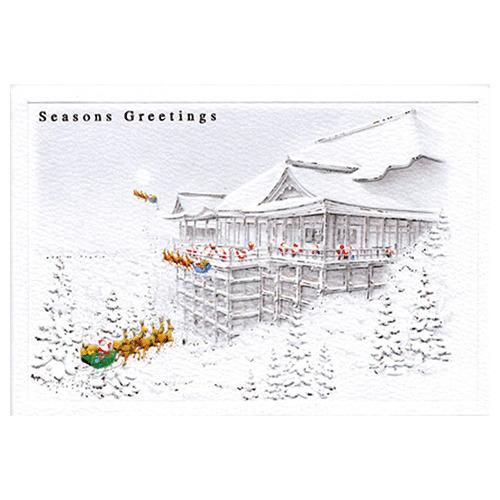 Greeting Life Japanese Style Mini Santa Christmas Card Kiyomizu Temple