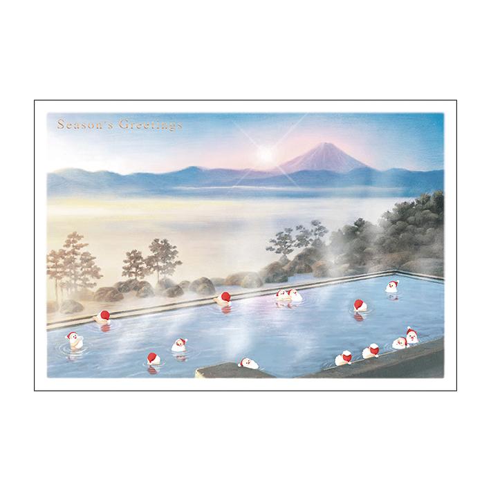 Greeting Life Japanese Style Mini Santa Christmas Card Onsen hot spring Sunrise