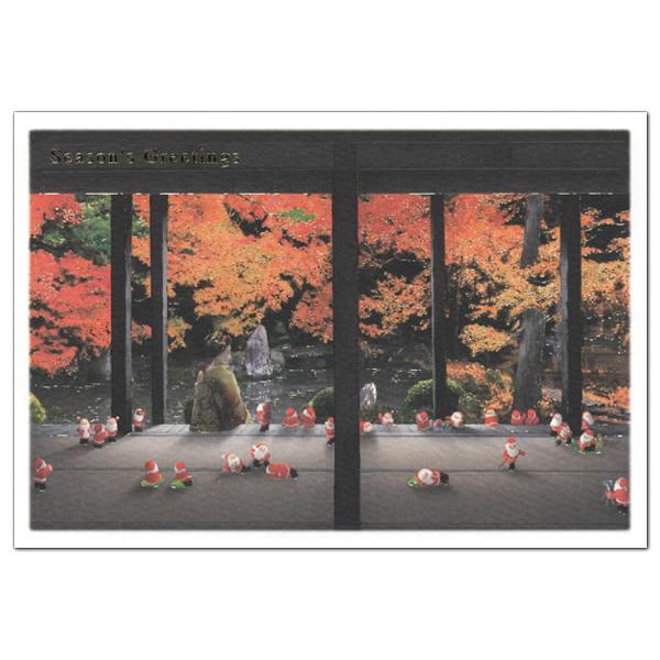 Greeting Life Japanese Style Mini Santa Christmas Card Rengeji Temple