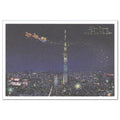 Greeting Life Japanese Style Mini Santa Christmas Card Tokyo - Night View