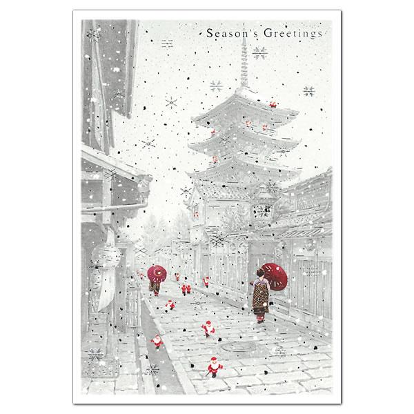 Greeting Life Japanese Style Mini Santa Christmas Card Kyoto