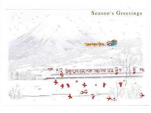 Greeting Life Japanese Style mini Santa Christmas Card Shinkansen