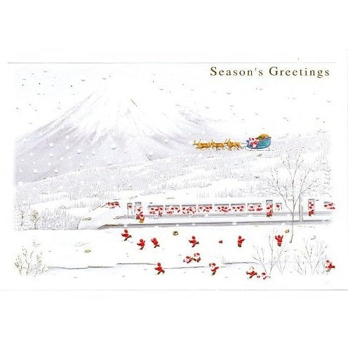Greeting Life Japanese Style mini Santa Christmas Card Shinkansen