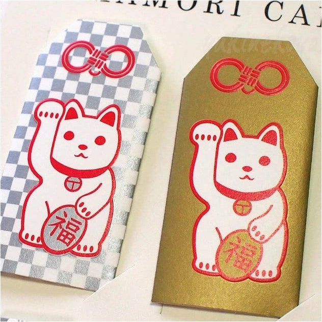 Greeting Life Mini Maneki Neko Cat Omamori Card 4P