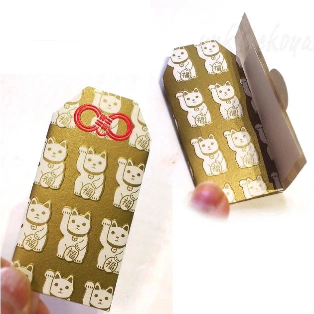 Greeting Life Mini Maneki Neko Cat Omamori Card 4P