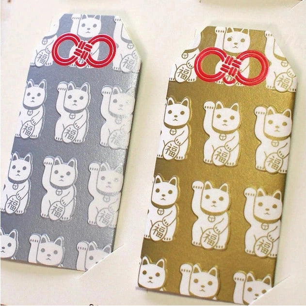 Greeting Life Mini Maneki Neko Cat Omamori Card 4P