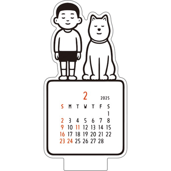 Greeting Life Noritake Dogs & Kids 2025 Calendar