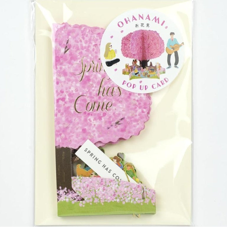 Greeting Life Sakura Hanami Pop-up Card