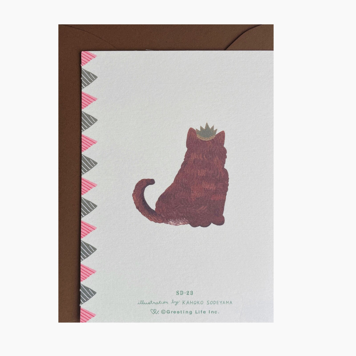 Greeting Life Sodeyama Kahoko Birthday Mini Card - Brown Cat